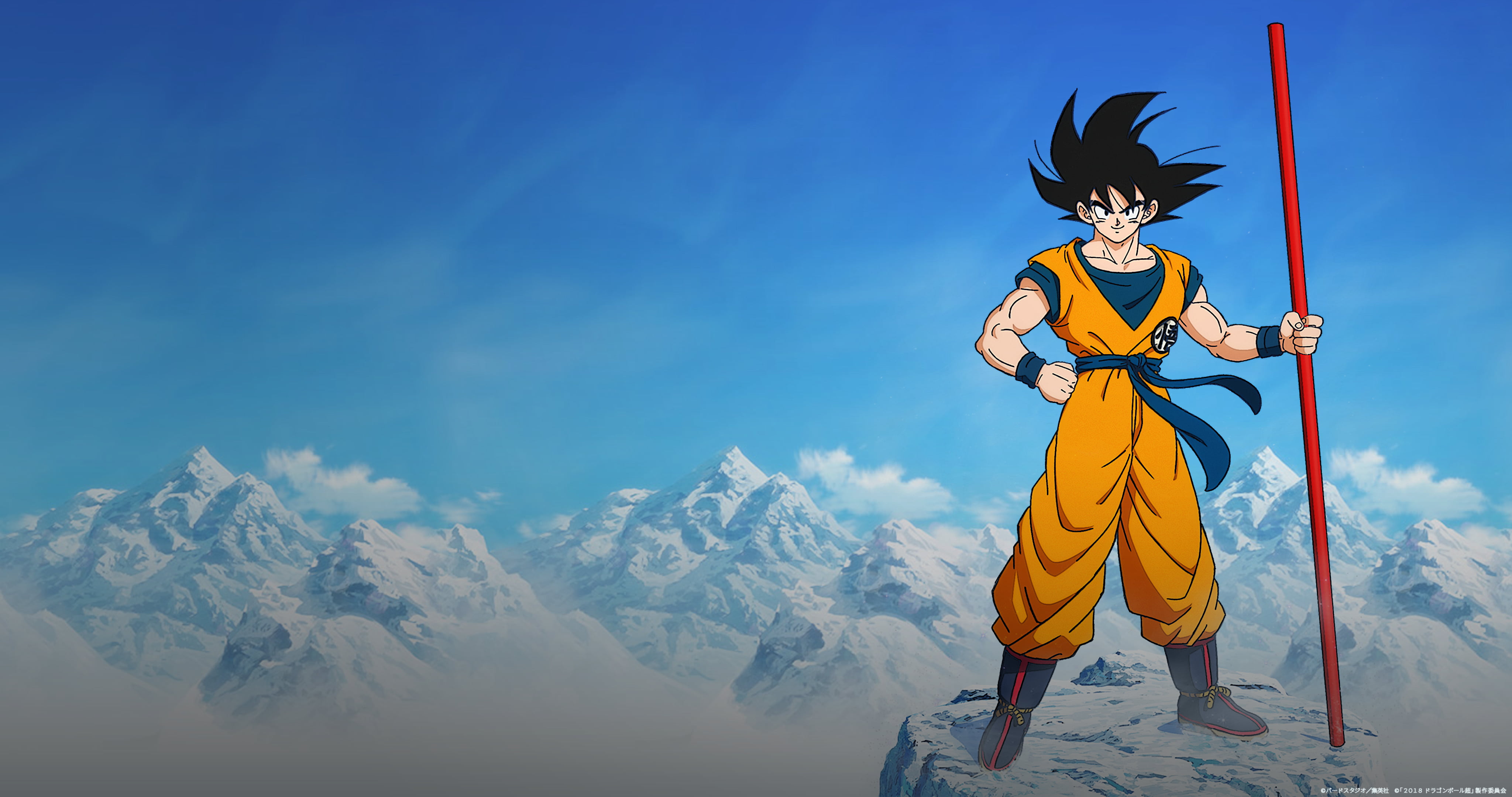 Dragon Ball Wallpaper Pc , HD Wallpaper & Backgrounds