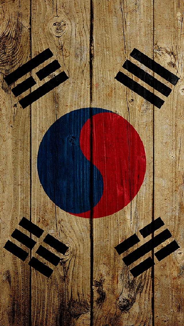 South Korea Flag , HD Wallpaper & Backgrounds