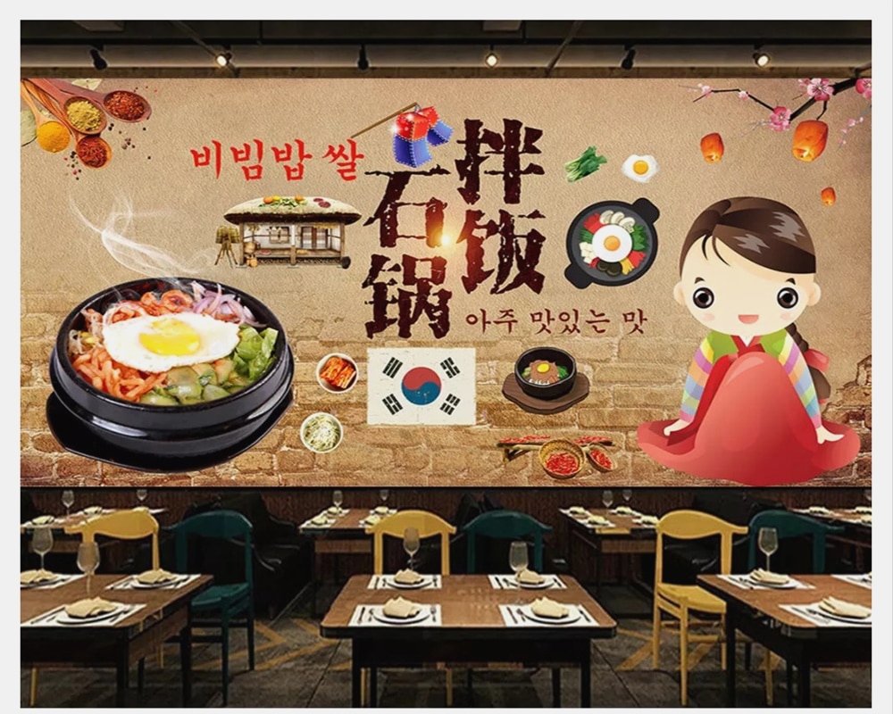 Restaurant Meat , HD Wallpaper & Backgrounds