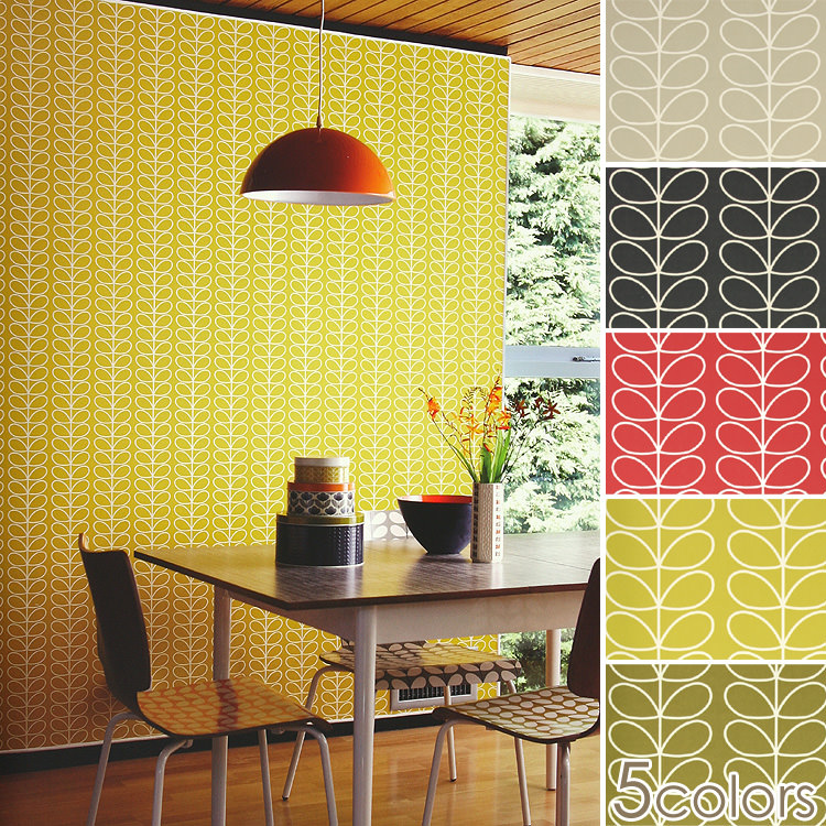 Orla Kiely Wallpaper Linear Stem , HD Wallpaper & Backgrounds