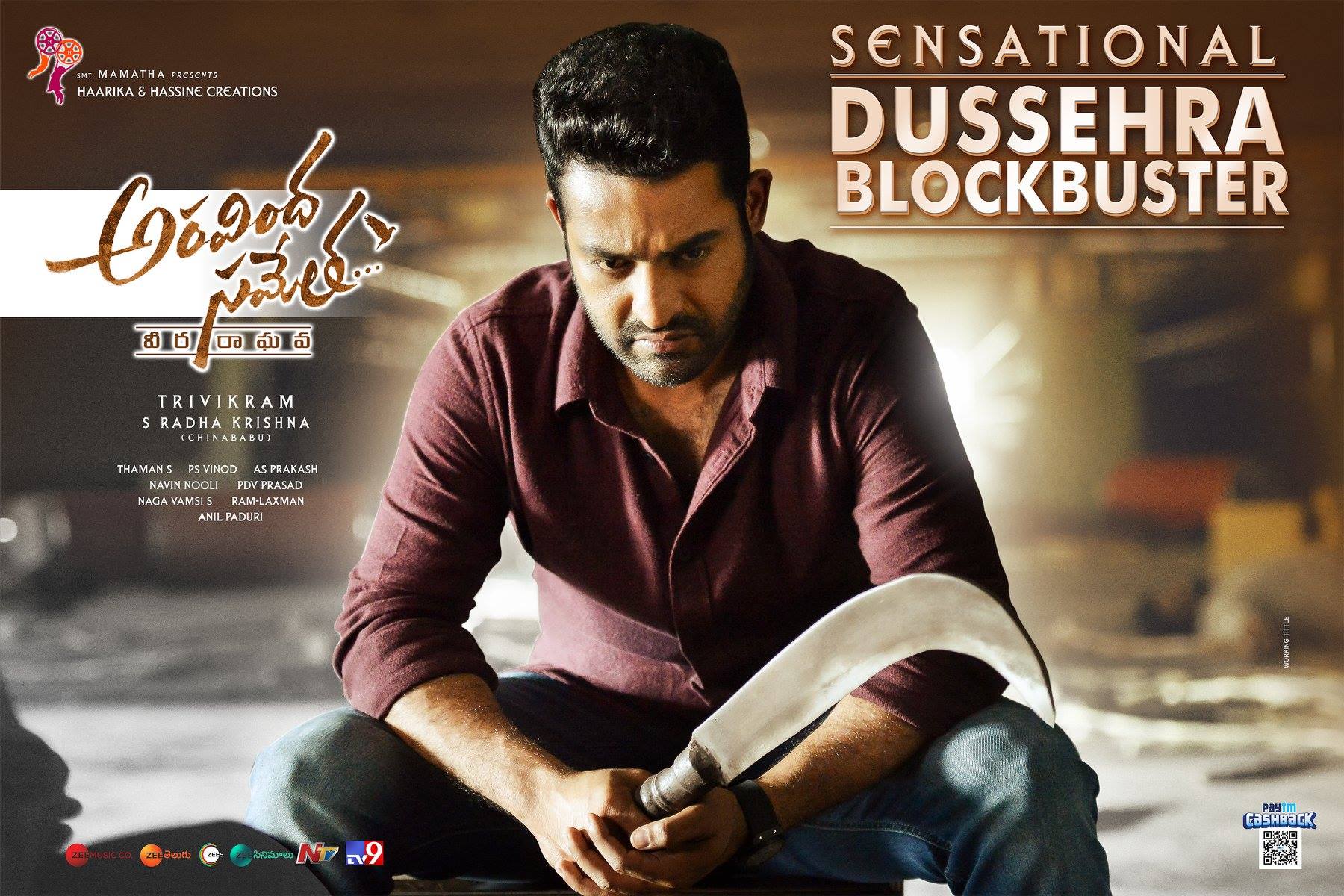 Jr Ntr Aravindha Sametha Sensational Dussehra Blockbuster - Aravinda Sametha Total Collection , HD Wallpaper & Backgrounds