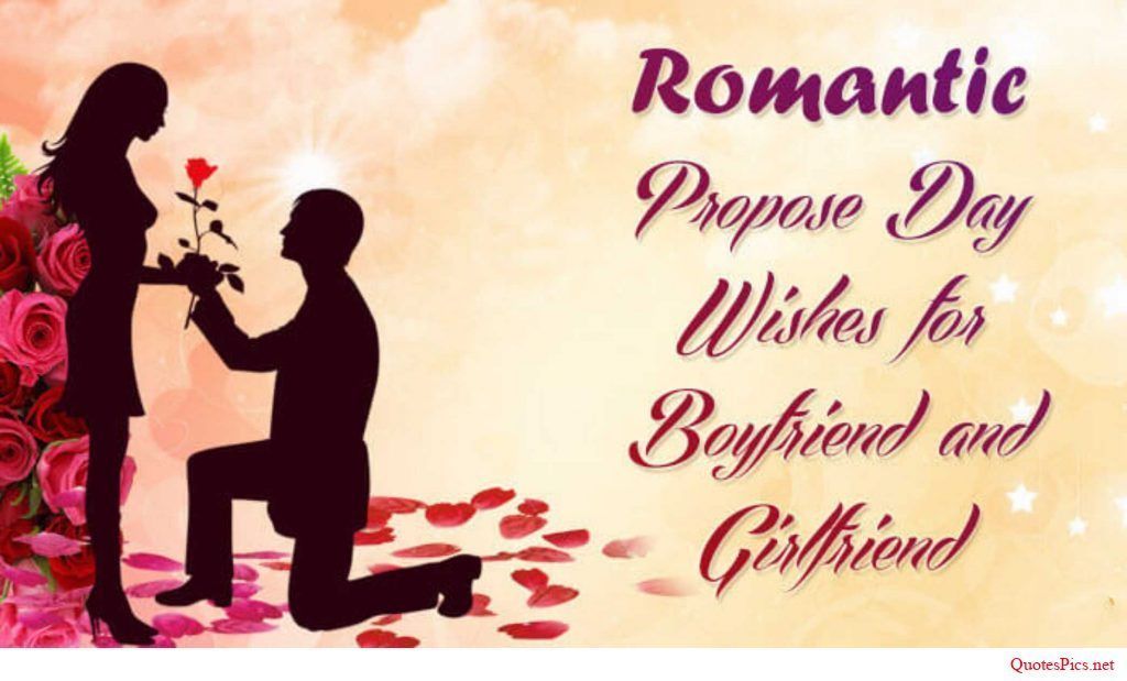 Happy Propose Day Wallpaper Download - Love Romantic Propose Day , HD Wallpaper & Backgrounds