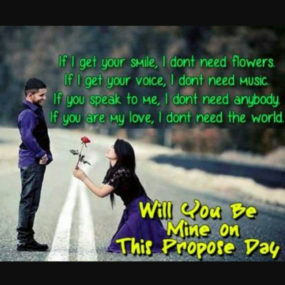 40 Happy Propose Day Images 2019 Download - Propose Day For Boyfriend , HD Wallpaper & Backgrounds