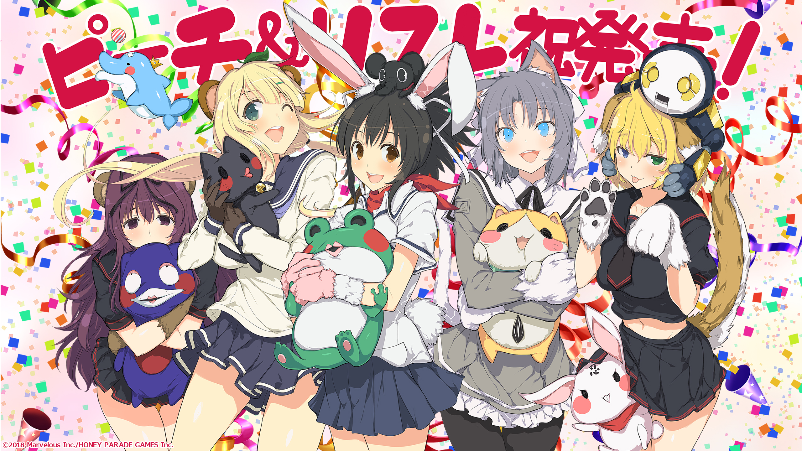 Senran Kagura Peach Ball Wallpaper Peach Ball 閃 乱 カグラ Hd Wallpaper Backgrounds Download