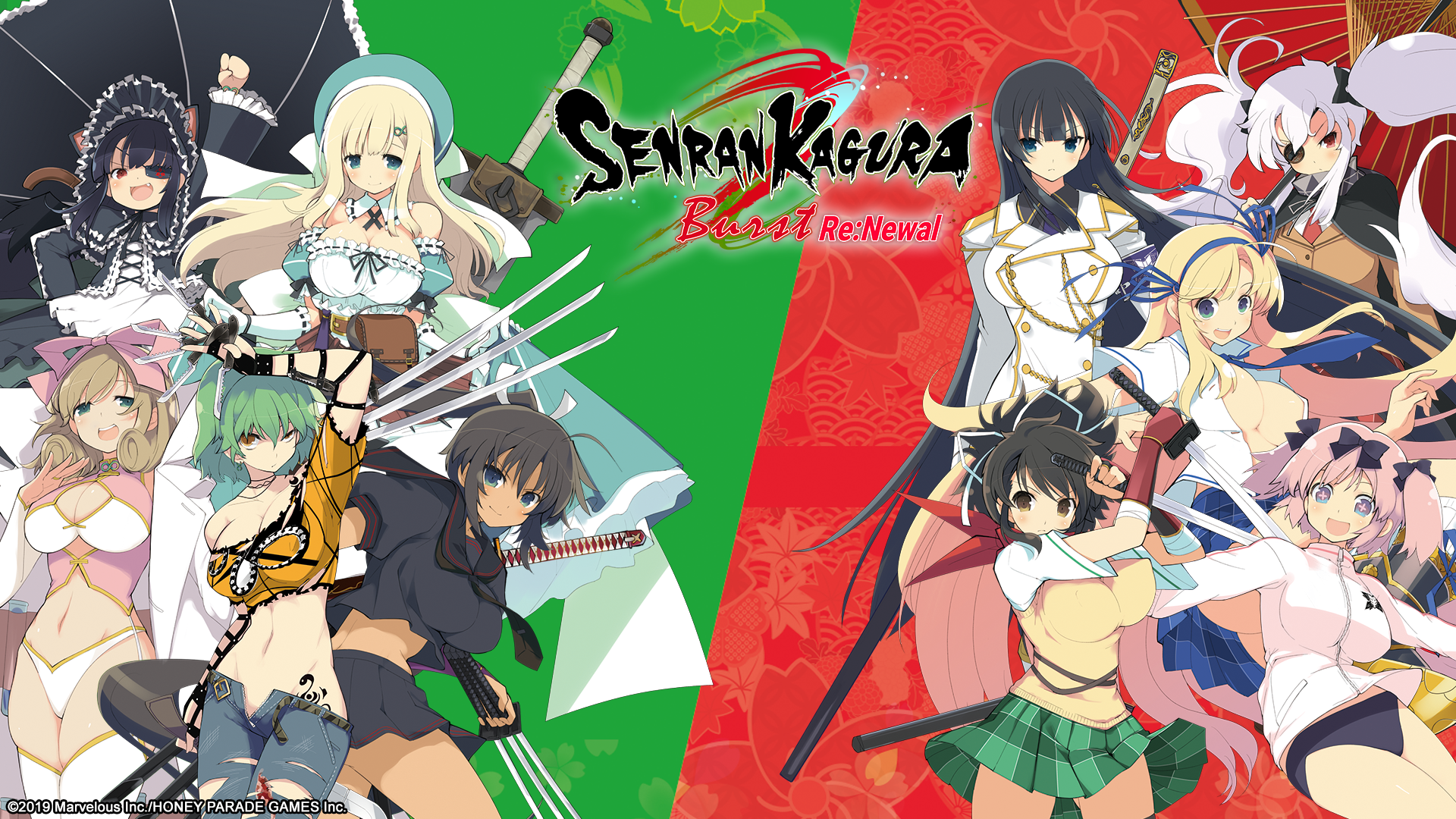 1920 X 1200 1920 X - Senran Kagura Burst Re Newal , HD Wallpaper & Backgrounds