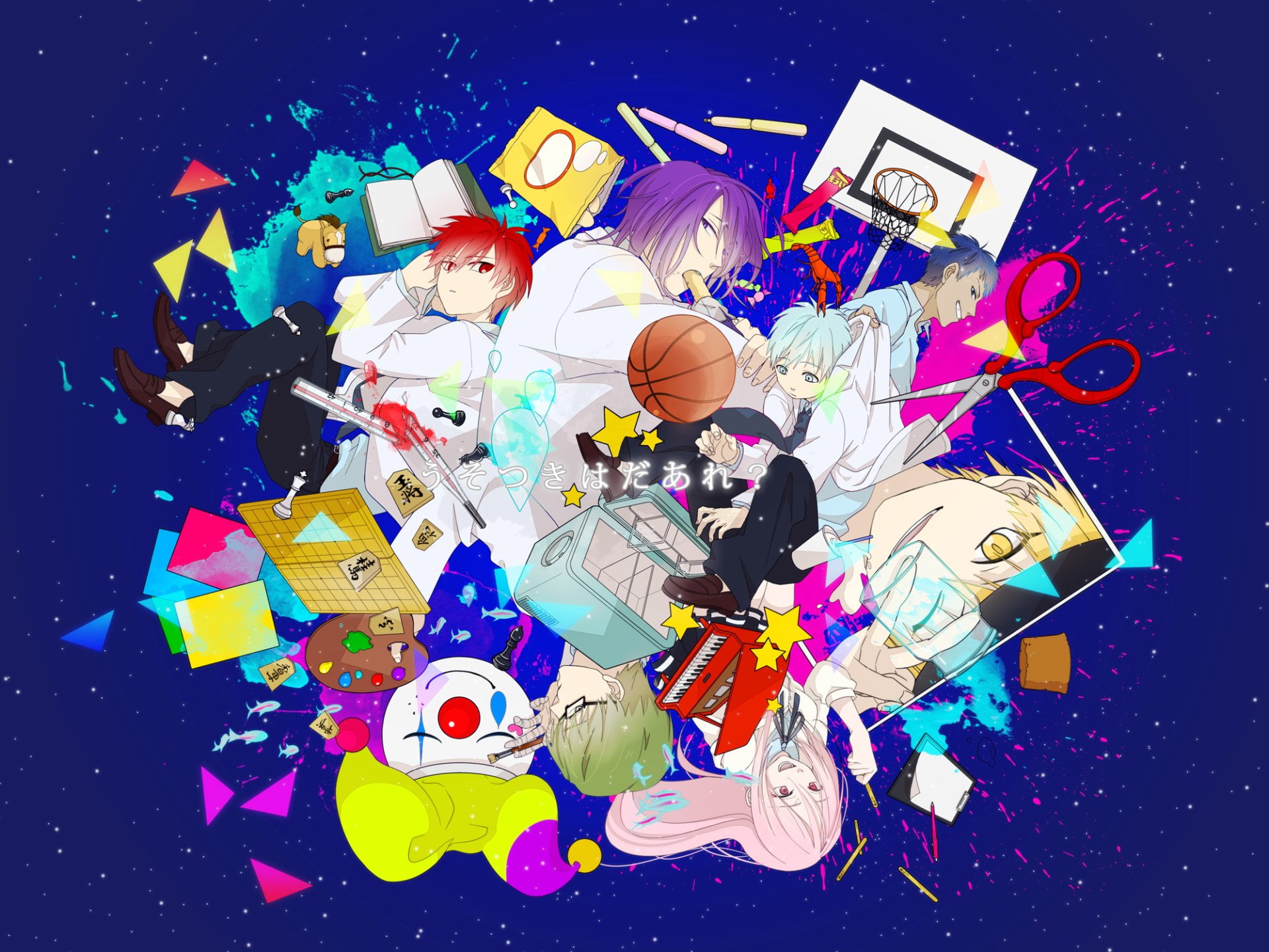 Basketball Player Anime Wallpaper, Kuroko No Basket, - Kuroko's Basketball: Last Game , HD Wallpaper & Backgrounds