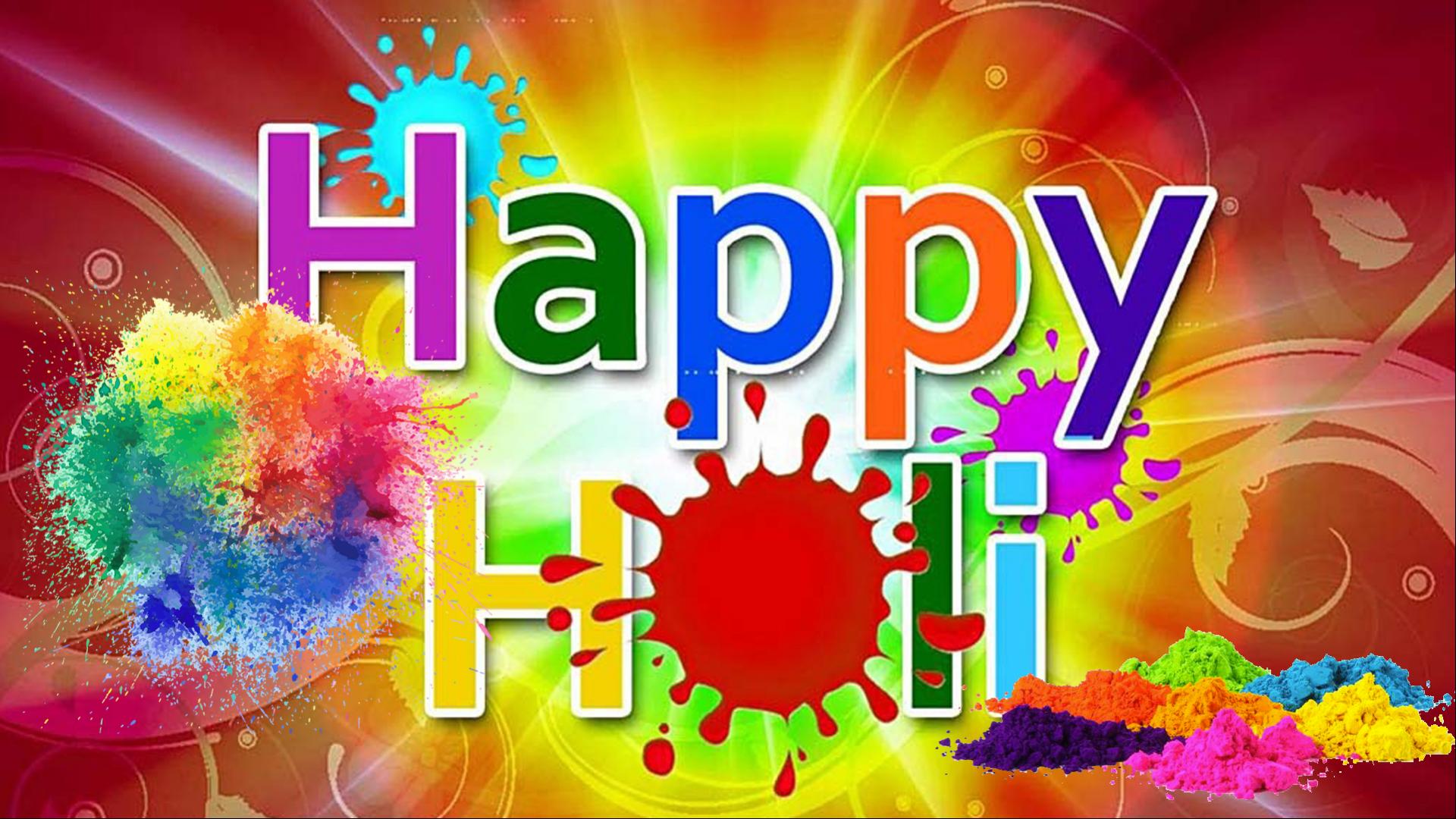 Holi Color Powder Wallpaper For Party Background , HD Wallpaper & Backgrounds