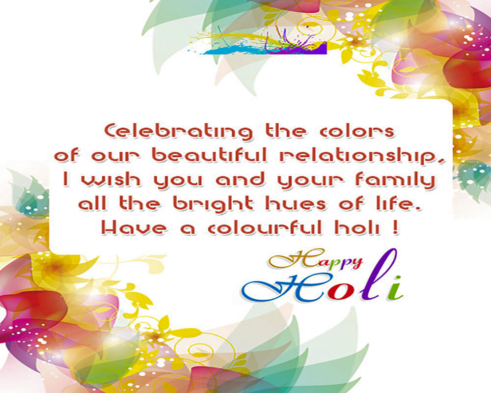 Holi Wallpapers In Hd - Holi Wishes Images Free Download , HD Wallpaper & Backgrounds