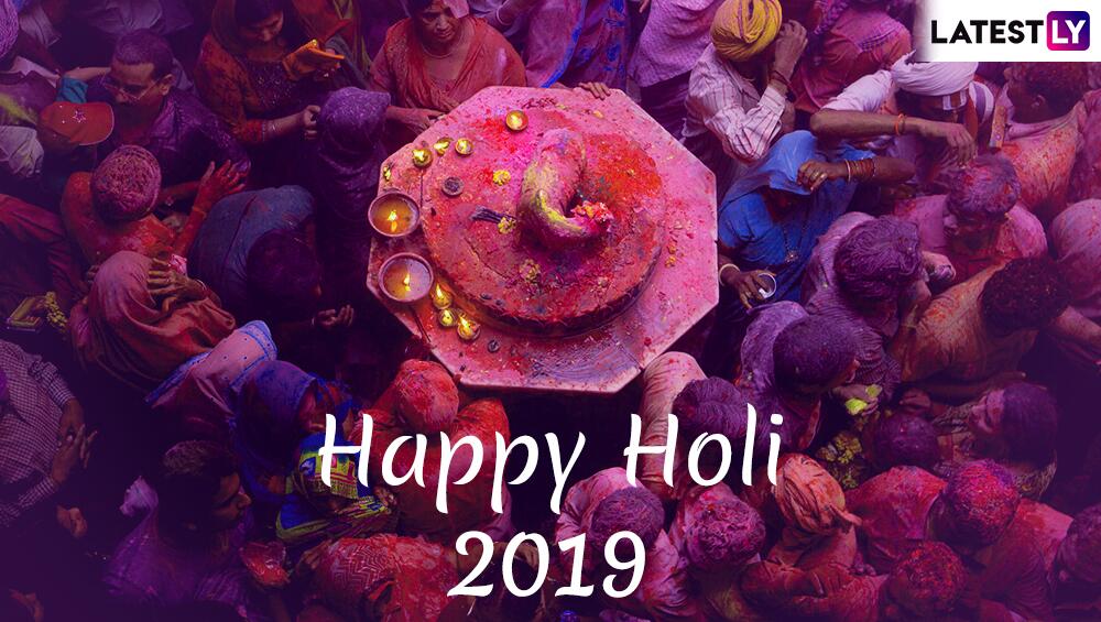 Happy Holi Images And Hd Wallpapers - Poster , HD Wallpaper & Backgrounds