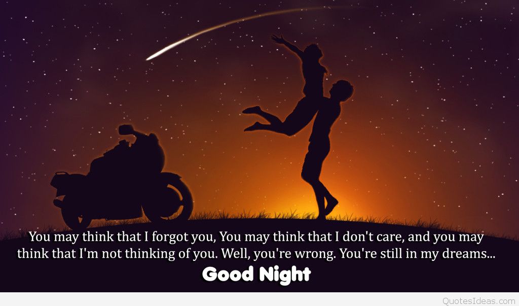 Good Night Ke Wallpaper - Good Night Love Quotes Hd , HD Wallpaper & Backgrounds