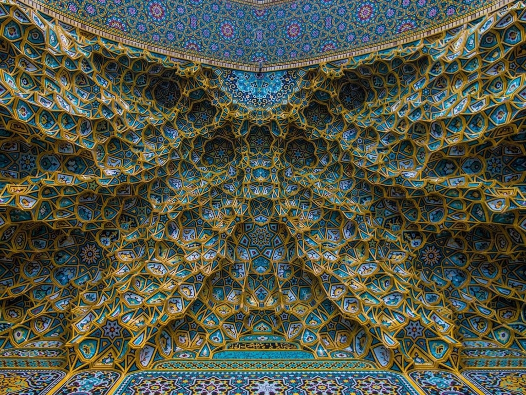 Nassim Haramein Iran , HD Wallpaper & Backgrounds