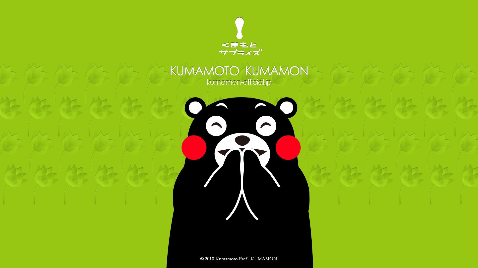 Kumamon Desktop , HD Wallpaper & Backgrounds
