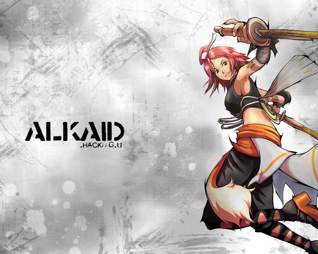 Hack Gu Alkaid Hd Wallpaper Backgrounds Download