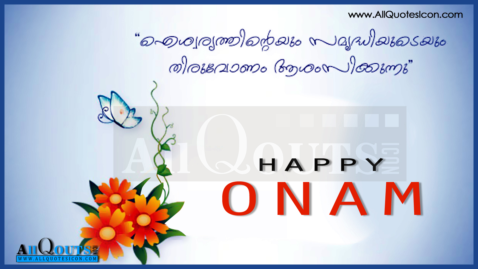 Best Onam Wishes In Malayalam , HD Wallpaper & Backgrounds