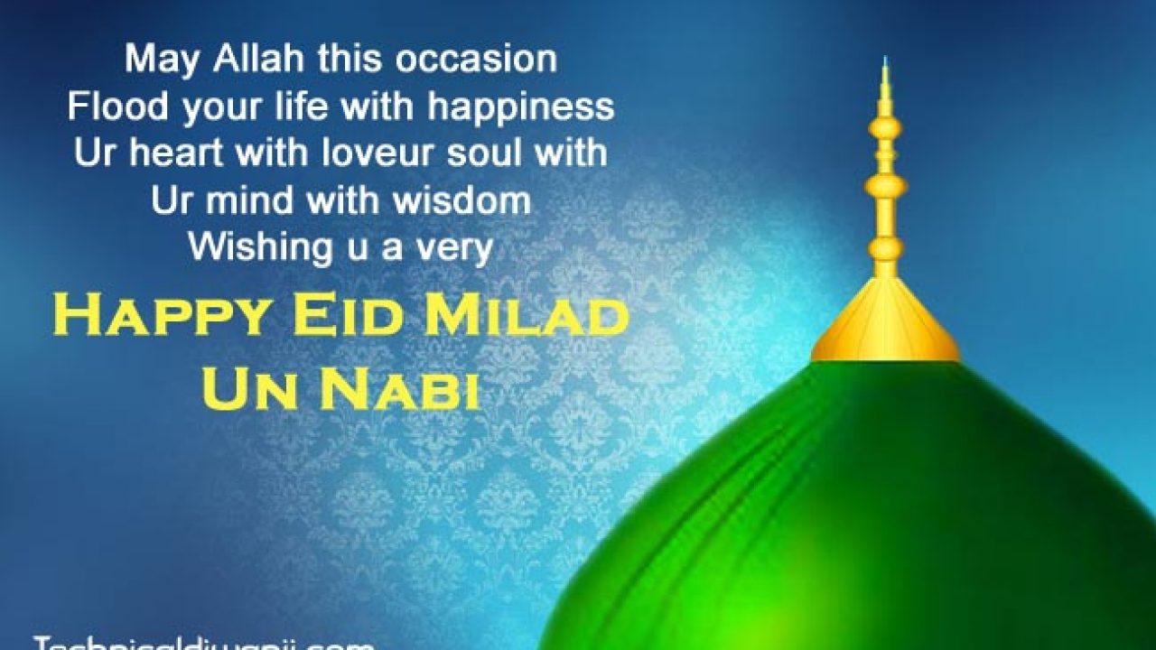 Quotes On Milad Un Nabi , HD Wallpaper & Backgrounds