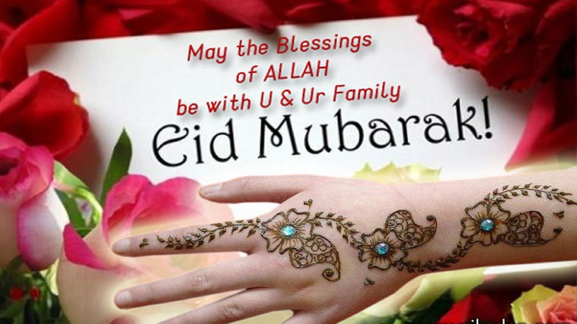 Eid Mubarak 2017 Date , HD Wallpaper & Backgrounds