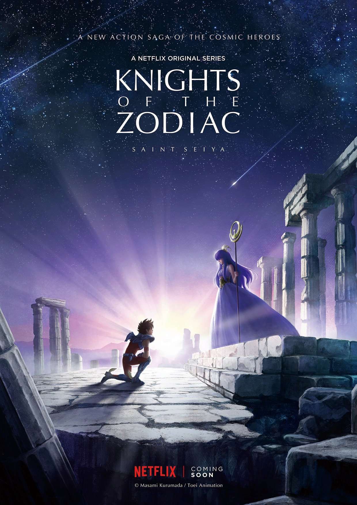 Knight Of The Zodiac Netflix , HD Wallpaper & Backgrounds