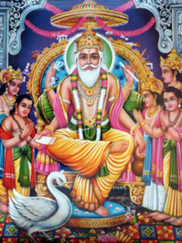Hindu God , HD Wallpaper & Backgrounds