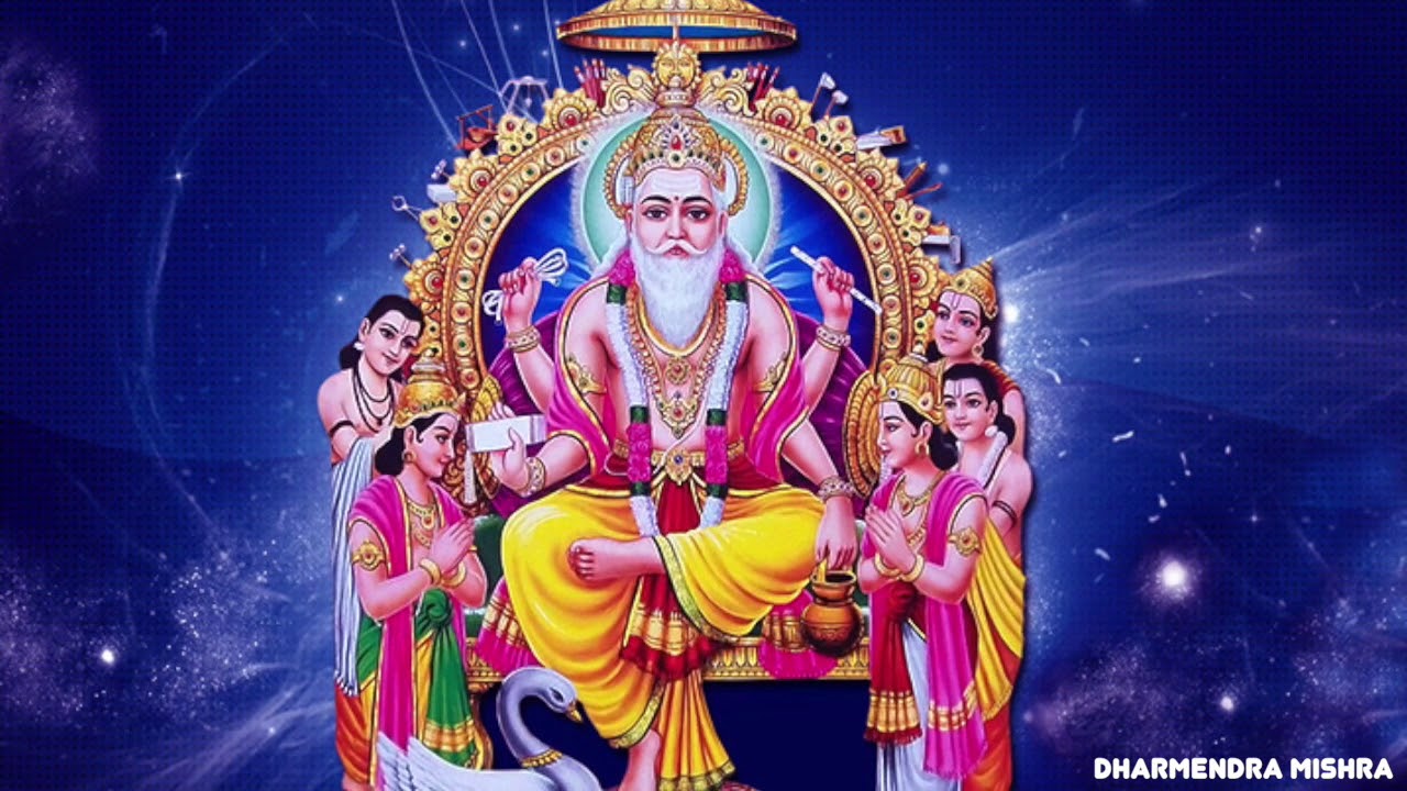 Happy Vishwakarma Day 2018 , HD Wallpaper & Backgrounds