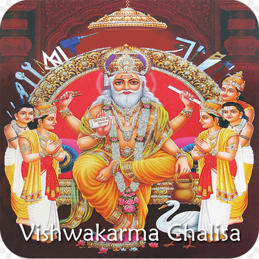 Vishwakarma Photos Download , HD Wallpaper & Backgrounds