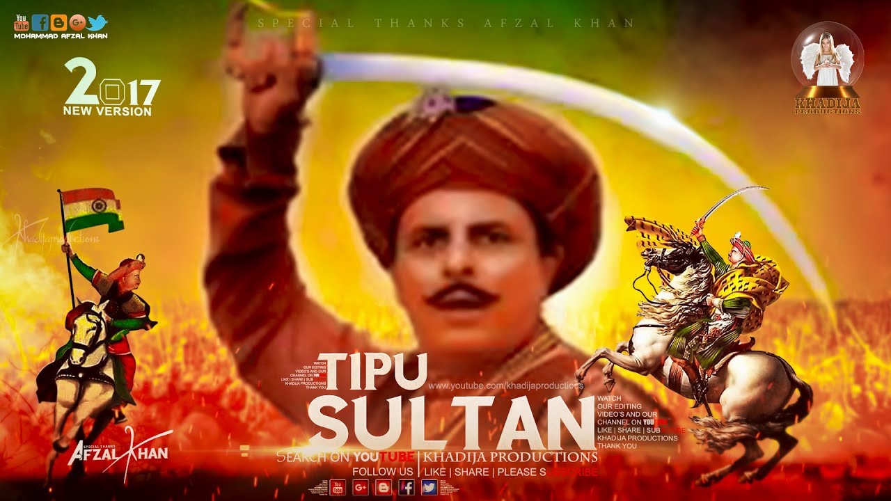 Tipu Sultan New , HD Wallpaper & Backgrounds