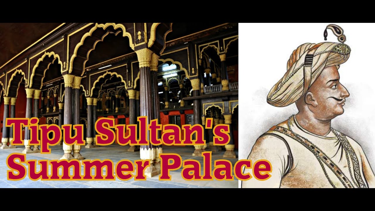 Tipu Sultan's Summer Palace , HD Wallpaper & Backgrounds