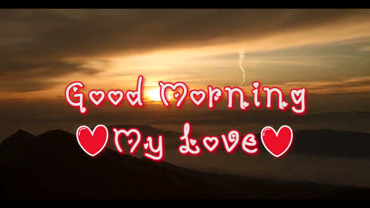Love Romantic Good Morning , HD Wallpaper & Backgrounds