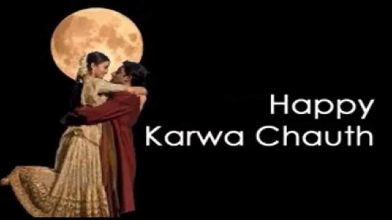 Beautiful Happy Karwa Chauth 2015 E-card, Greetings, - Happy Karwa Chauth My Wife , HD Wallpaper & Backgrounds
