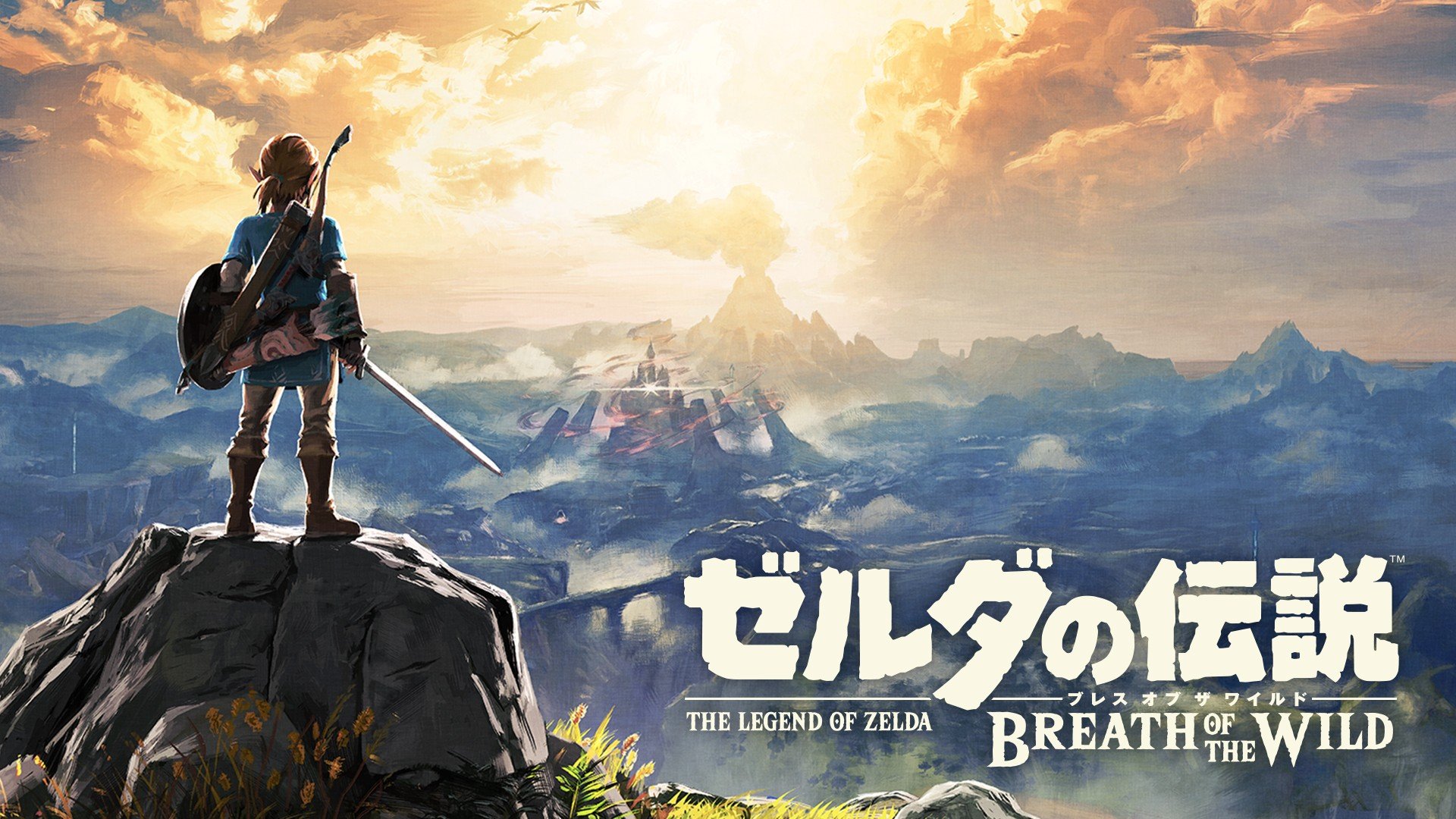 Legend Of Zelda Breath Of The Wild 壁紙 , HD Wallpaper & Backgrounds