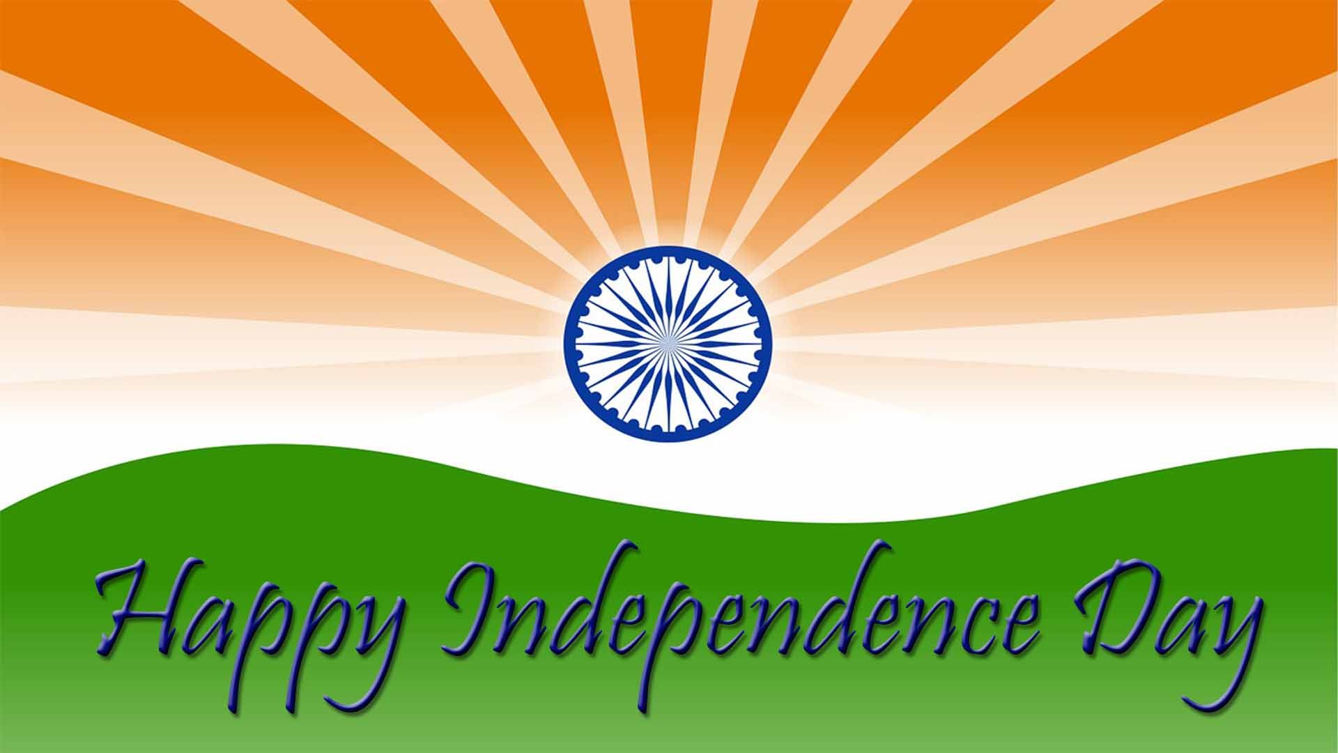 Hd Indian Independence Day , HD Wallpaper & Backgrounds