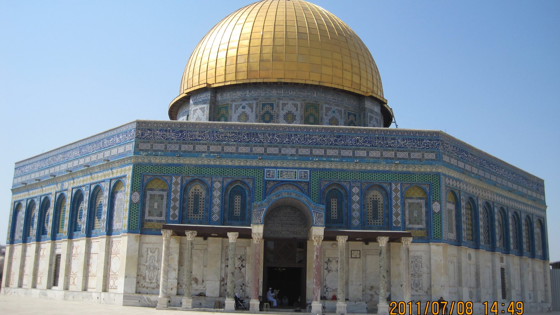 Dome Of The Rock , HD Wallpaper & Backgrounds