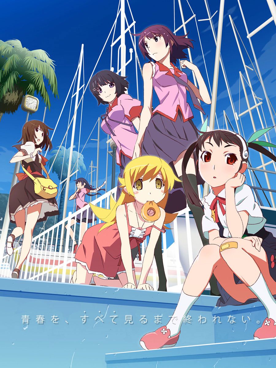 Monogatari Series Second Season , HD Wallpaper & Backgrounds