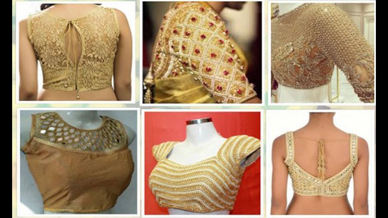 Golden Boat Neck Blouse Designs , HD Wallpaper & Backgrounds