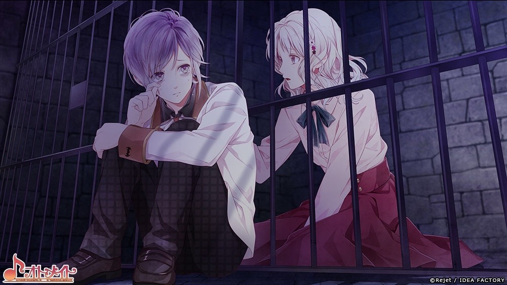 Diabolik Lovers Chaos Lineage Kanato , HD Wallpaper & Backgrounds