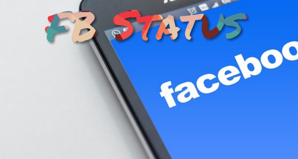 Status Fb , HD Wallpaper & Backgrounds