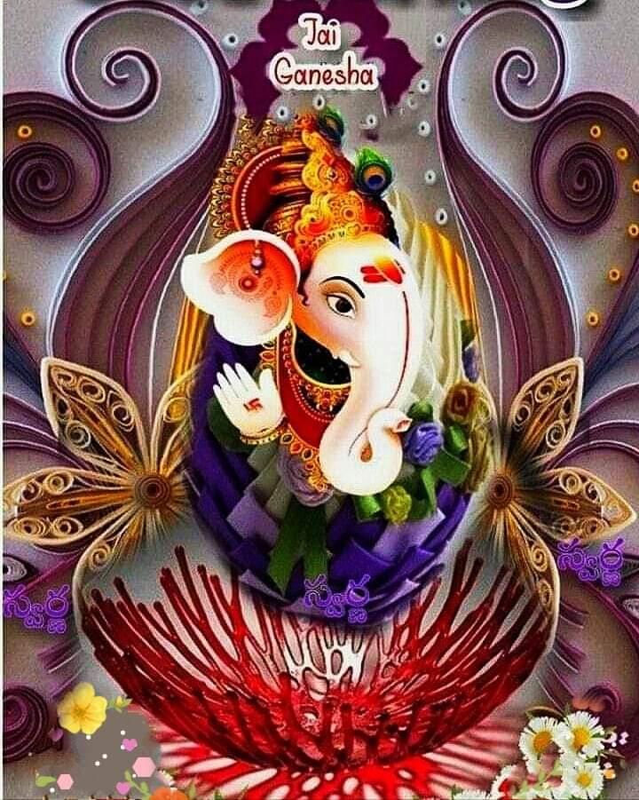 Good Morning Image Wednesday Ganesh , HD Wallpaper & Backgrounds