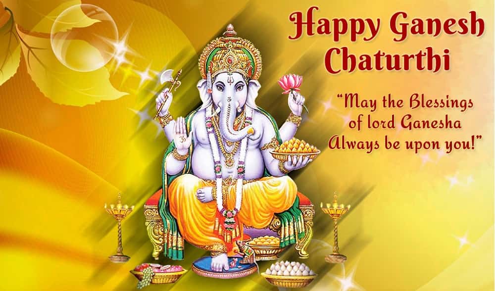Happy Ganesh Chaturthi 2017 , HD Wallpaper & Backgrounds