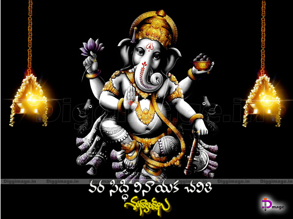 Lord Ganesh Photos Download , HD Wallpaper & Backgrounds