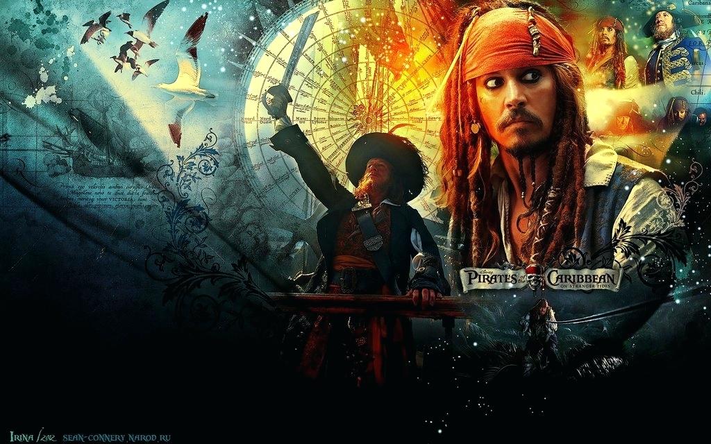 Pirates Of The Caribbean 8 , HD Wallpaper & Backgrounds