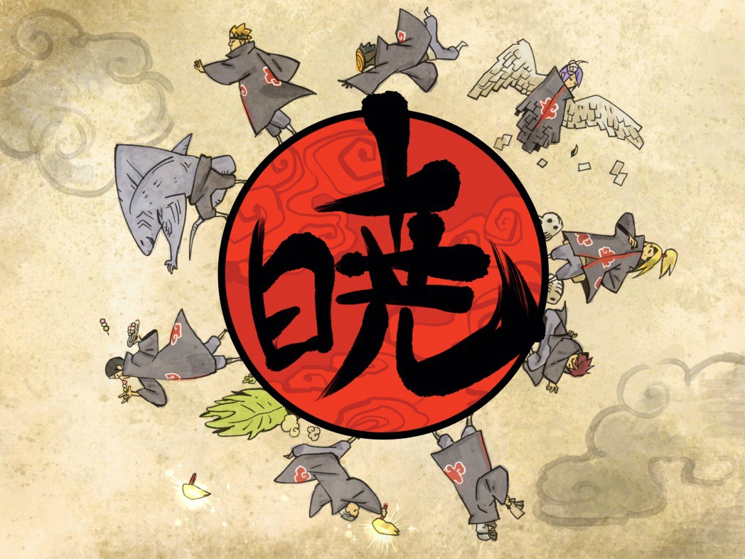 Logo Akatsuki Hd , HD Wallpaper & Backgrounds