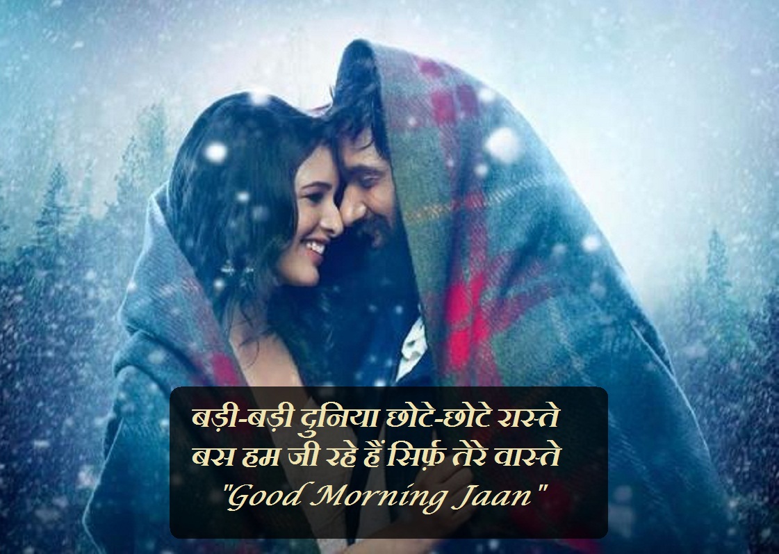 Laila Majnu Movie (#2356597) HD Wallpaper Backgrounds Download Laila Majnu Movie (#2356597) HD Wallpaper Backgrounds Download