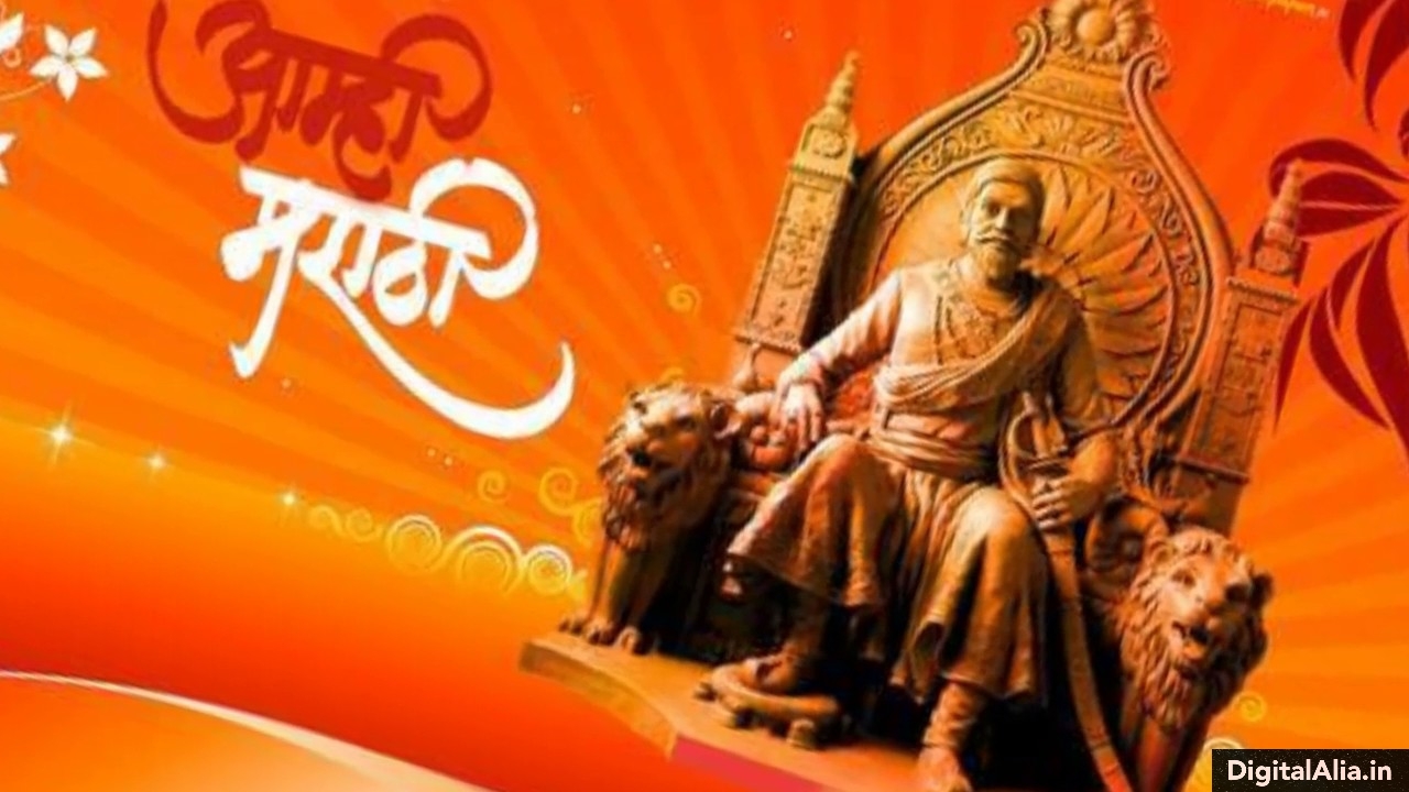 Shivaji Maharaj , HD Wallpaper & Backgrounds