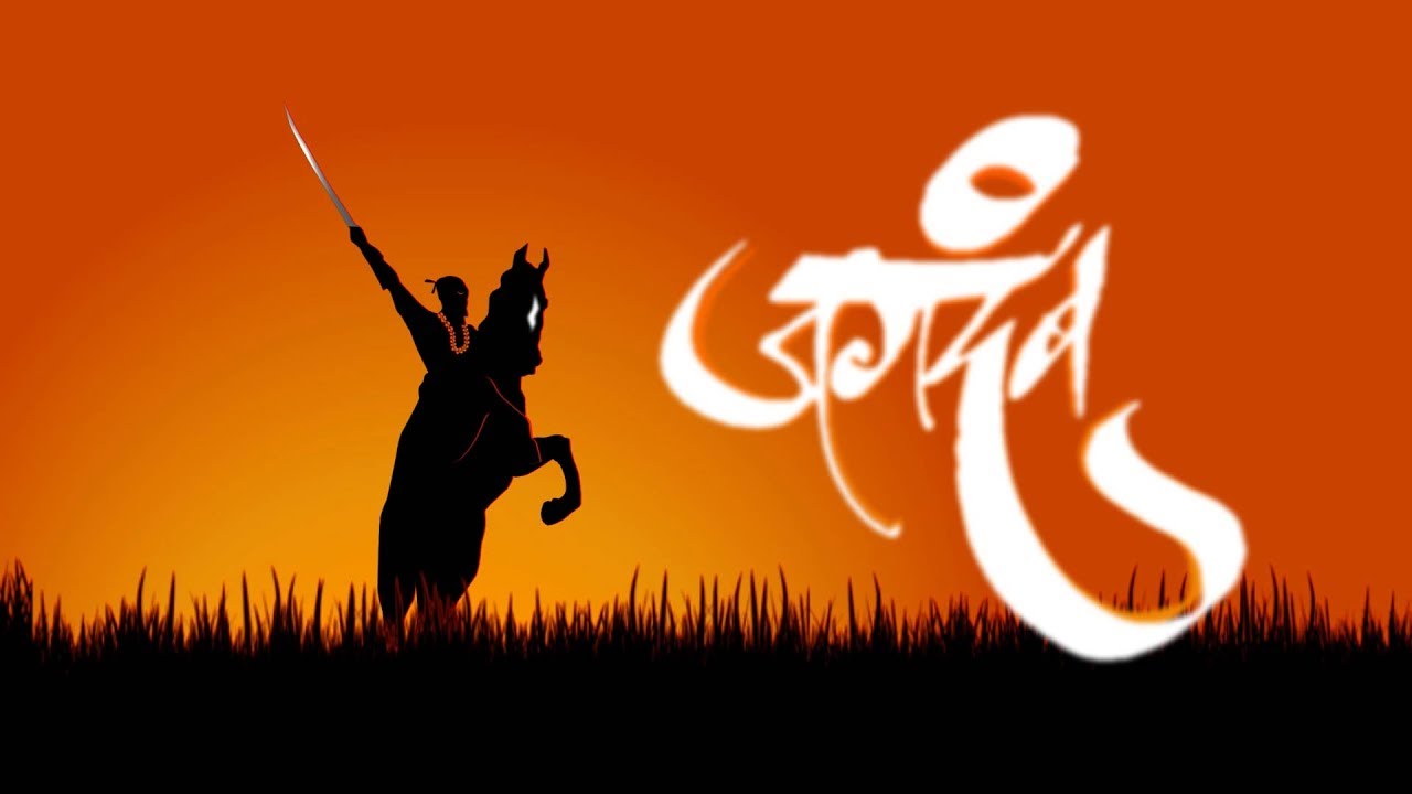 Shivaji Maharaj On Horse Hd Wallpaper Backgrounds Download