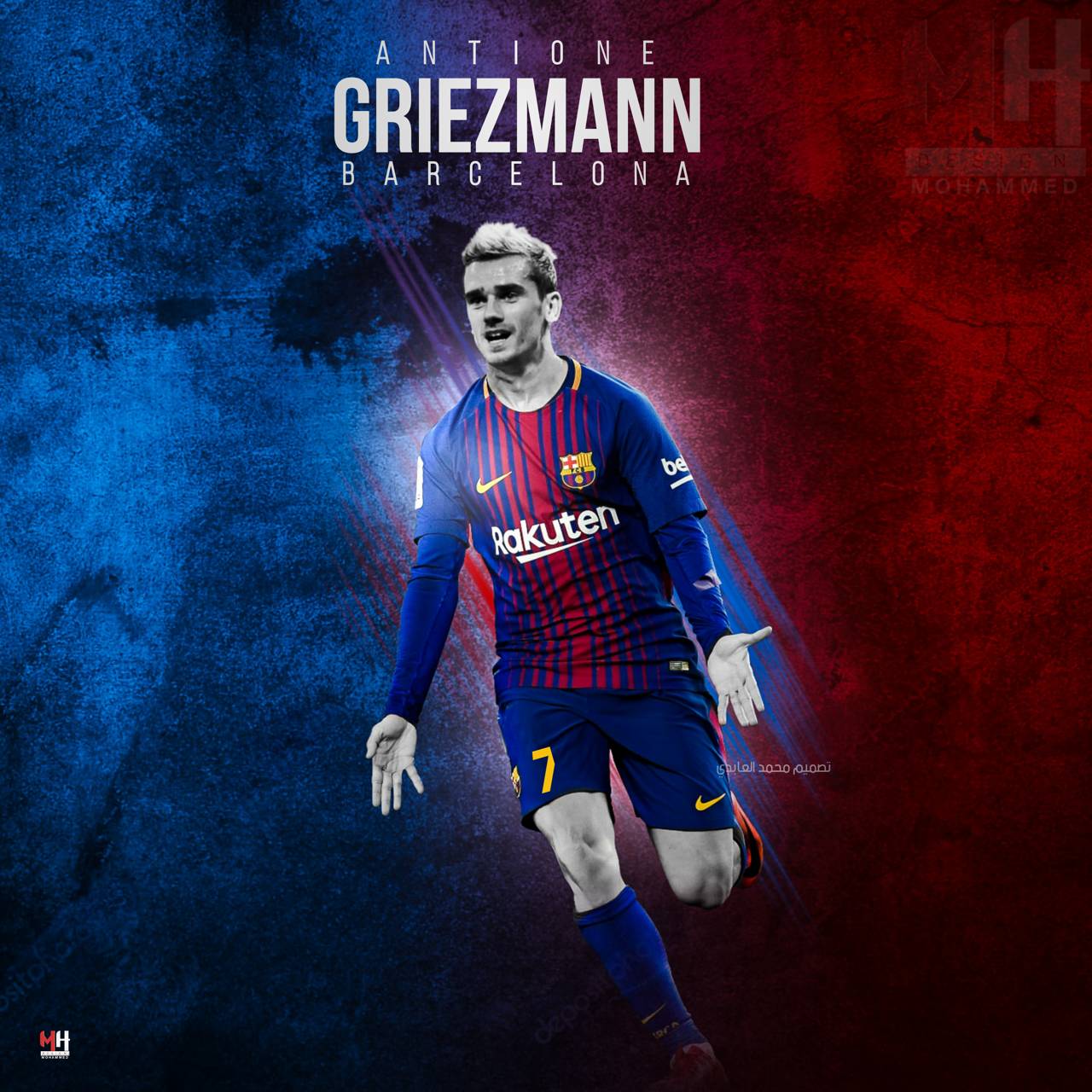 Griezmann In Barca Jersey , HD Wallpaper & Backgrounds