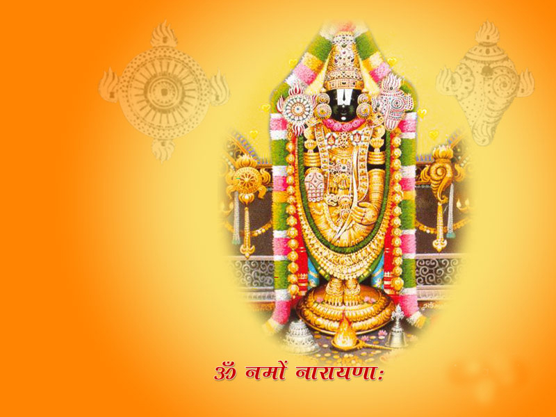 Lord Venkateswara In Hd , HD Wallpaper & Backgrounds