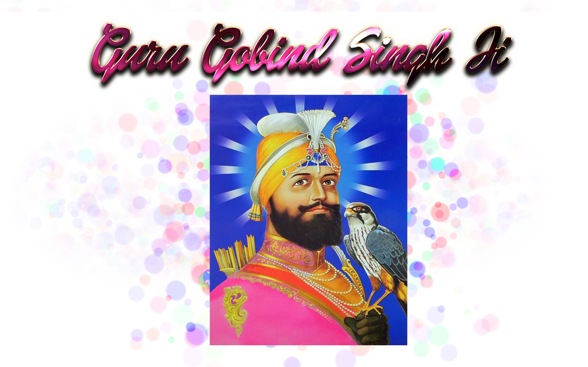 Sikh Guru Gobind Singh Ji , HD Wallpaper & Backgrounds