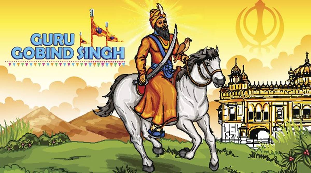 Guru Gobind Singh Jayanti 2019 , HD Wallpaper & Backgrounds