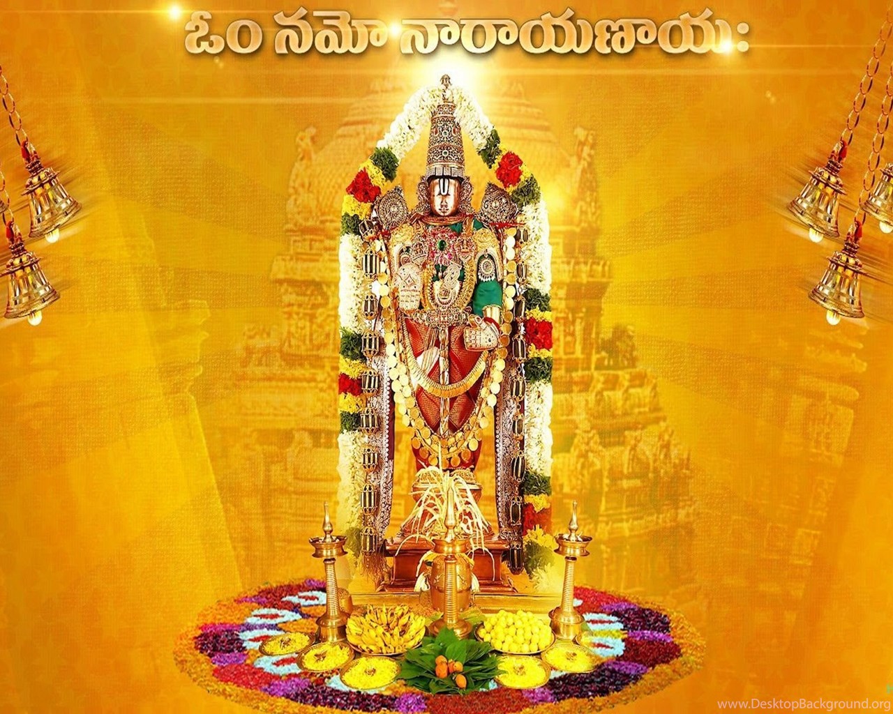 Venkateswara Swami Images Download , HD Wallpaper & Backgrounds