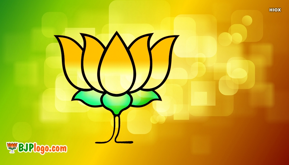 Bharatiya Janata Party , HD Wallpaper & Backgrounds