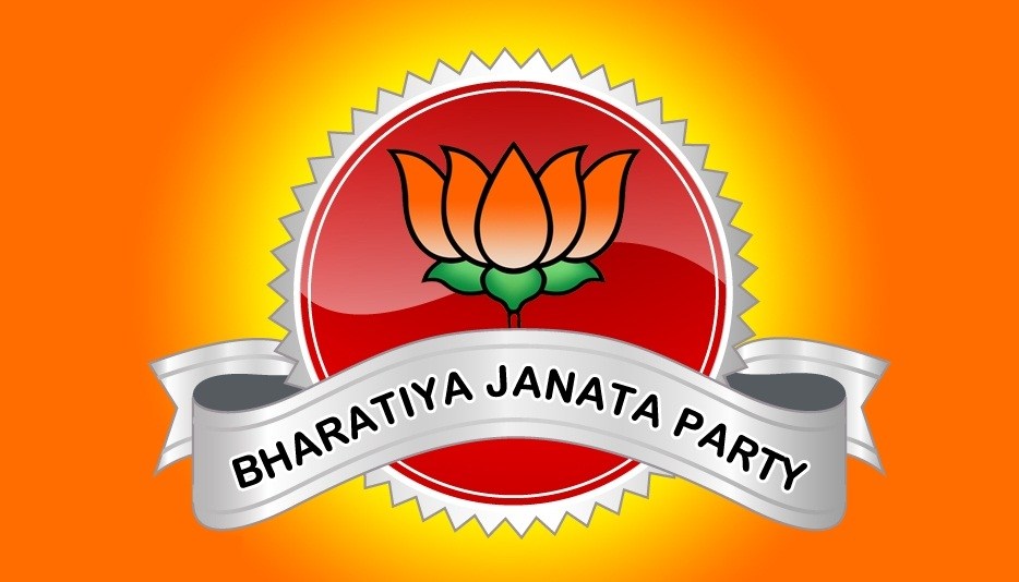 Bharatiya Janata Party Logo , HD Wallpaper & Backgrounds